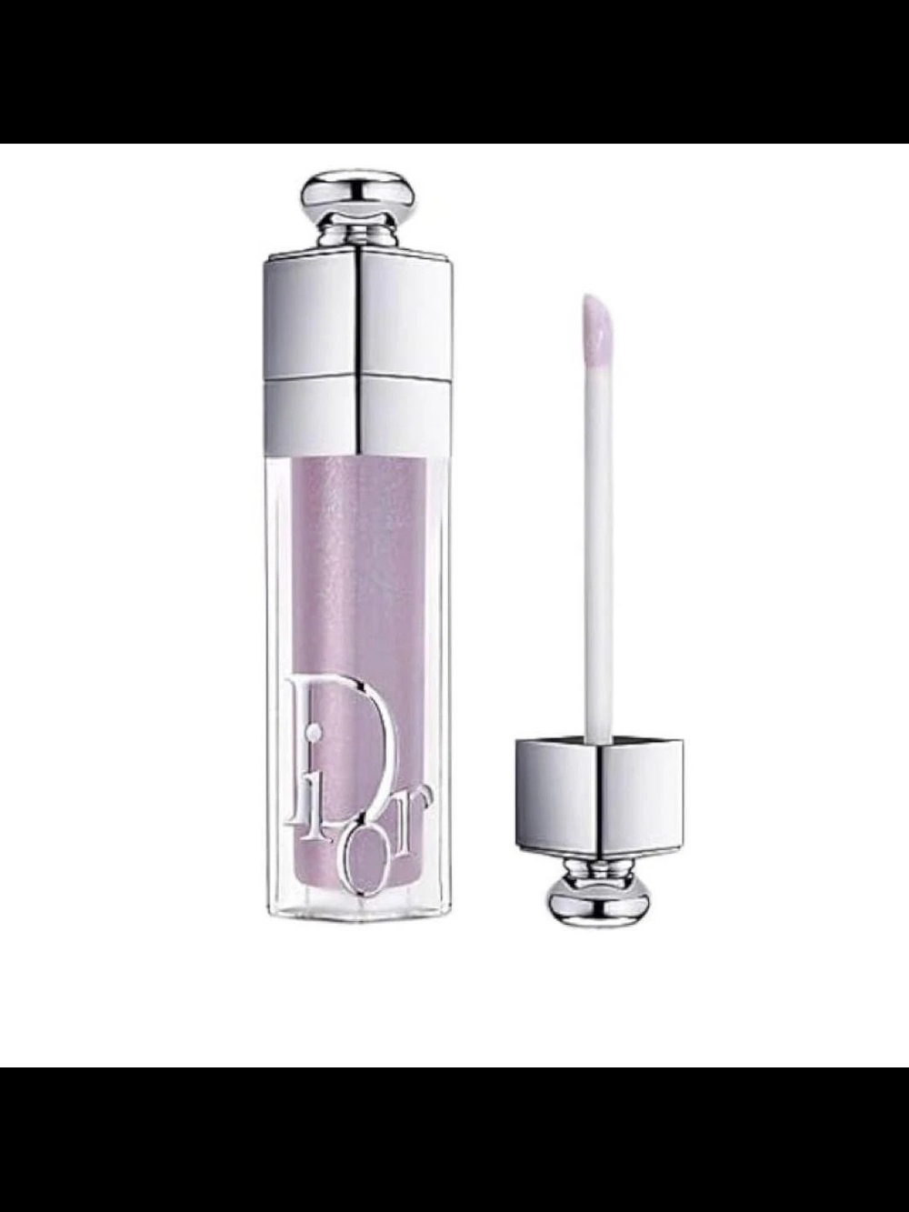 Dior Addict Lip Gloss - 072 Celestial Purple Sold Out Limited Edition New No Box